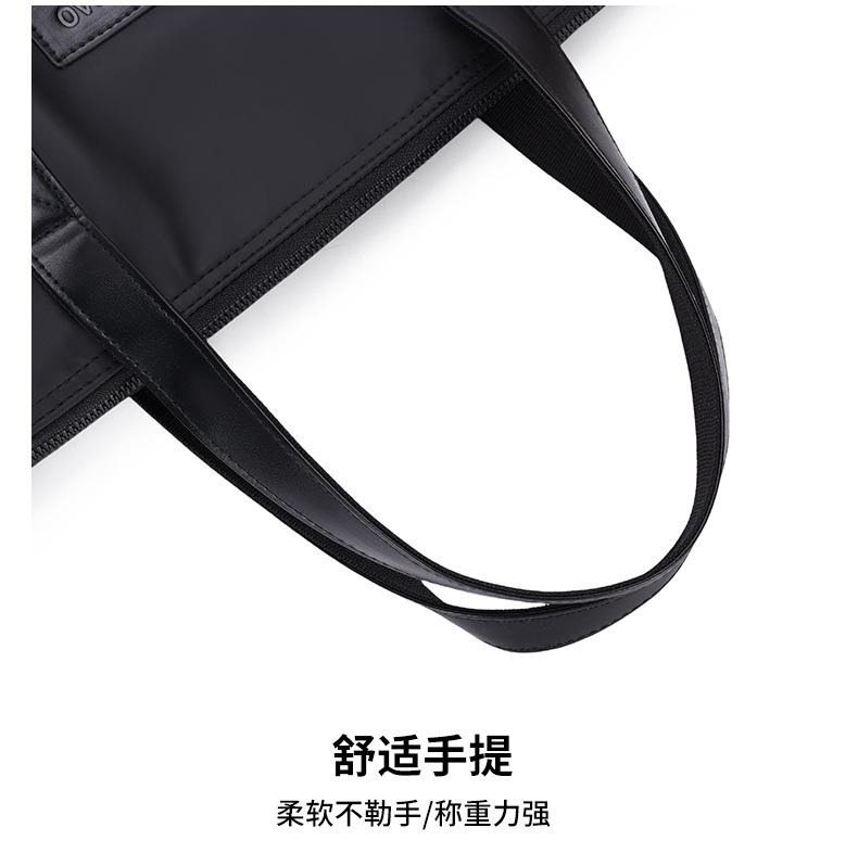 Men's business casual large-capacity travel bag, Korean-style fashionable handbag, lightweight crossbody bag, simple briefcase undefined