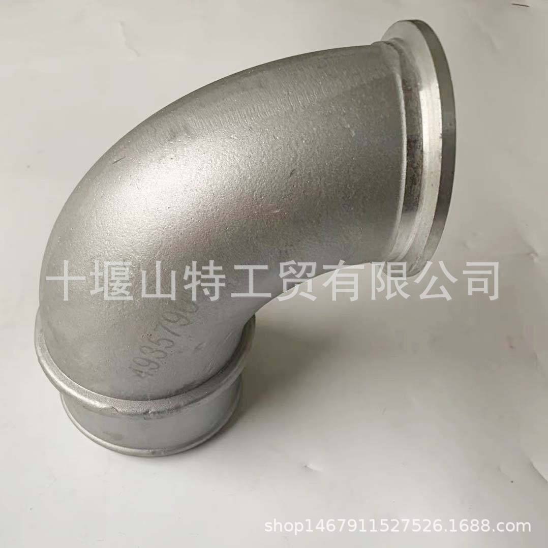 Advantage Supply 6Bt 6Ct Engine Turbocharger Intake Transition Pipe 4935790 3918685