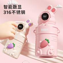 ��ͯ���ر�ʳƷ��316����ˮ����Ů�����׃��@�όW����С�W��ˮ��