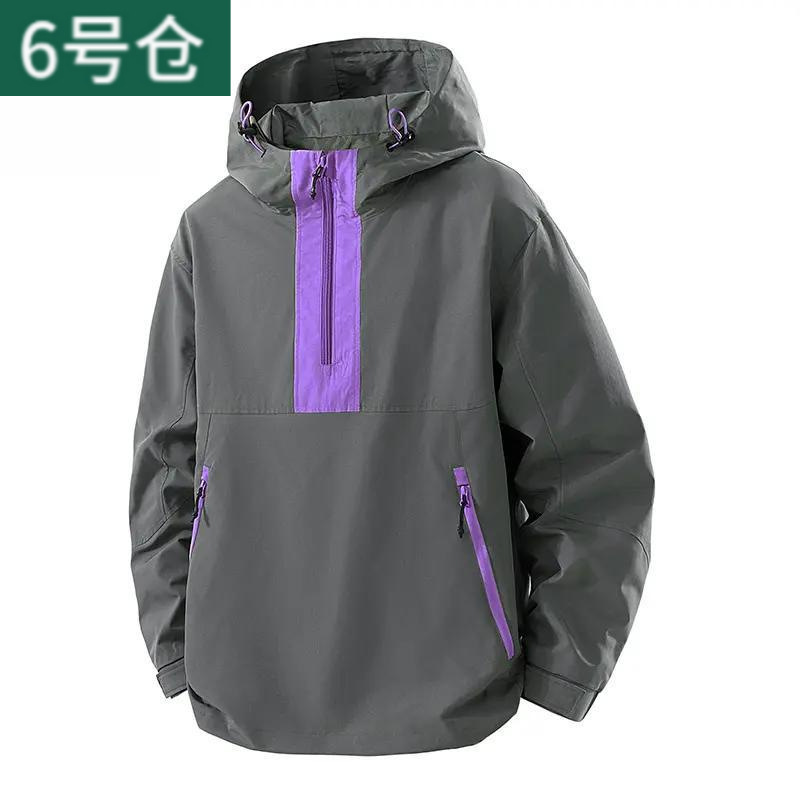 Autumn New Outdoor Half-Zip Hooded Jacket Design Ins Wear Jacket for Men Autumn New Outdoor Half-Zip Hooded Jacket Design Ins Wear Jacket for Men