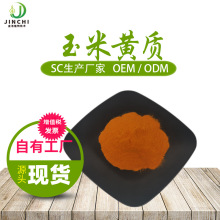 �����S�|5%-80% �f�۾���ȡ�� �����S�� �����S�|΢�ҷ� ���󃞻�