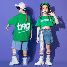 六一儿童演出服嘻哈潮牌套装潮服hiphop童装幼儿啦啦队演出服