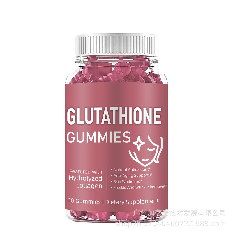 Cross-Border Tk Amazon Xilaiji Gummy Source Factory Capsules Gummy Capsules Electrolyte Powder Supplement