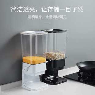 5.5L��Ƭ�CʳƷ�s�Z�������Ƭ���N�����������Cereal dispenser