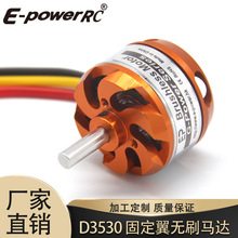 Sֱoˢ늙CD3530-1100/1400/1700KVЧʹ̶ֱCR_