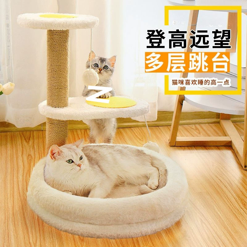 Кошачье гнездо из сизаля, рамка для лазания для кошек, встроенная вилла для кошачьего дерева, многослойная доска для кошачьих когтей, износостойкий кошачий когтеточка для небольшой квартиры, принадлежности для кошек