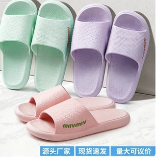 夏季防滑浴室拖鞋 PVC厚底情侣凉拖