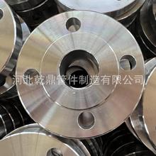 ڷm  ƽm DIN2527 |C22.8 ̼ä BLä巨m