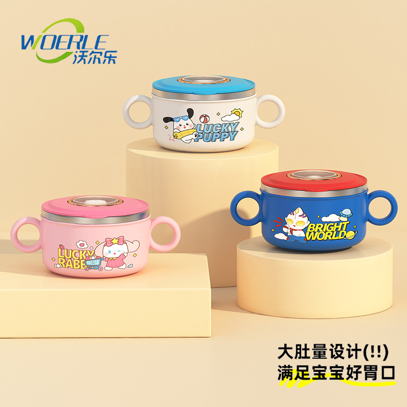 316 Stainless Steel Children's Dining Bowl with Two Ears and Lid Baby's Supplementary Food Bowl Anti-scald Dining Bowl Anti-fall Bowl Cross-border Exclusive