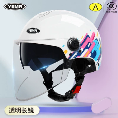 Motosiklet kaskı (dəbilqə) — Mustang Helmet for Electric Vehicles, Women's - ceramic-white-camouflage-transparent-long-mirror-one-size-fits-all