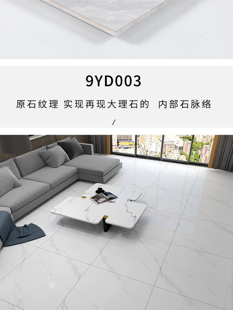 900x900通体_10.jpg