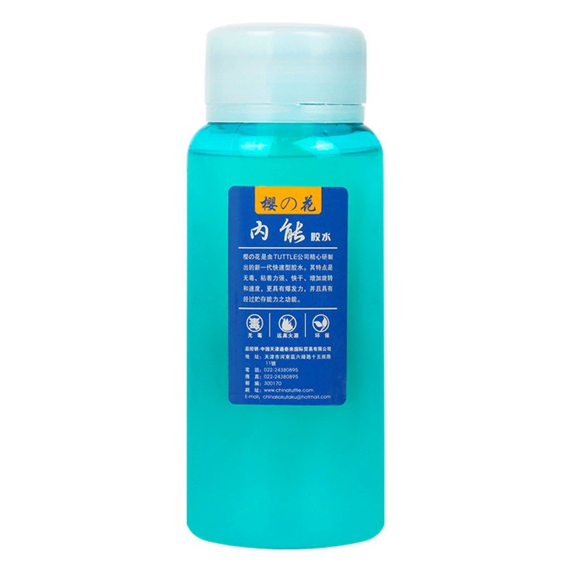 Sakura для настольного тенниса 265 мл органический клей липкий Быстросохнущий долгосрочный клей для настольного тенниса с кистью