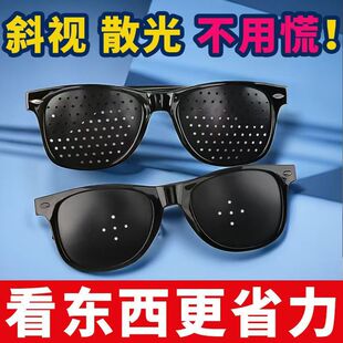 С�׺�ɫ���Rɢ��бҕ����ᘿ׶���۾�ɢ��C��ɢ�����R����бҕ