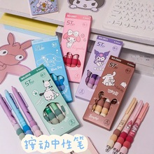 ͰɫչPԹPܛܛdWP0.5mm혻P