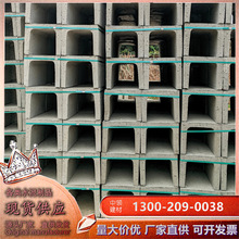 排水槽-梅州 广东市政学校工程混凝土水泥排水沟水渠水槽农田灌溉