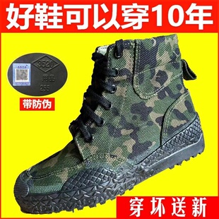 ��Ʒ3520���Ь�й��ش�a�ڱ�Ь�ߎ���ĥ�����zЬ��ɽЬ�r��ЬŮ
