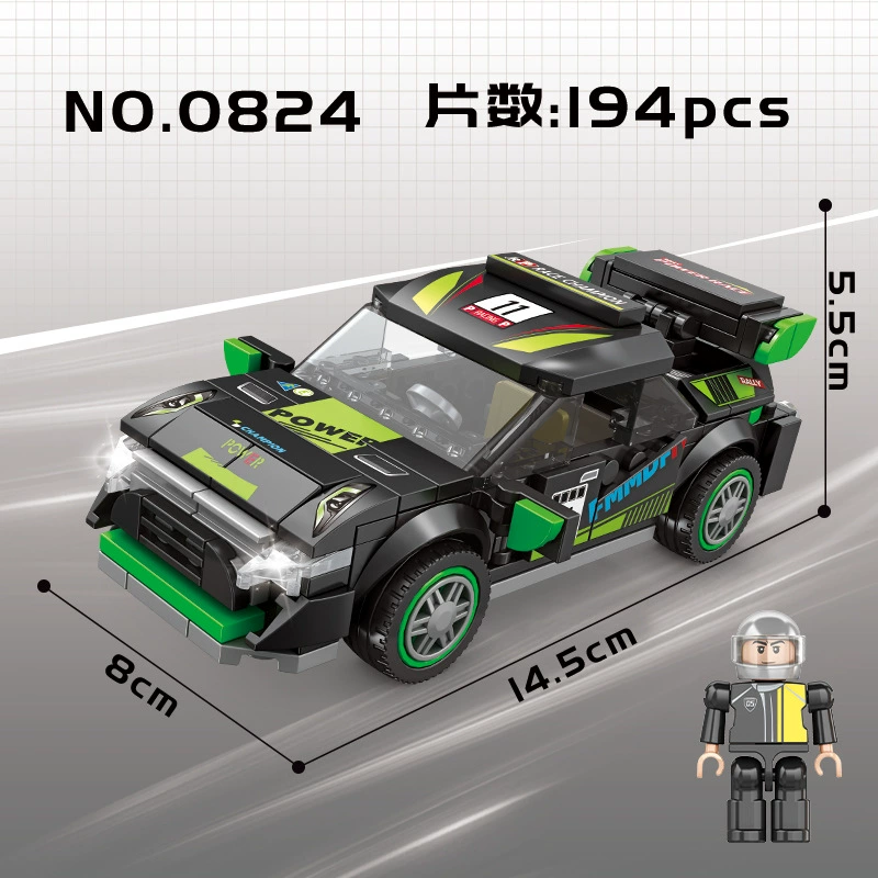 Lego, constructor, carpentry, toy car, small particles, Birthday gift