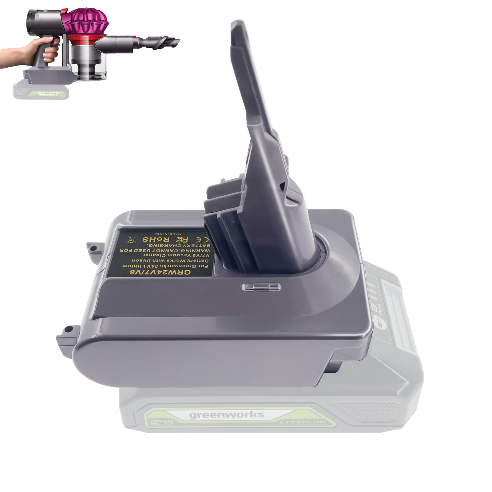 GRW24V7V8 Gree Bo a Dyson V7V8