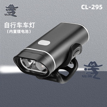 �JӢɽ�������􏊹����X�Ͻ�܇���T�е�Ҏ����܇ǰ����ˮ���Ͳ