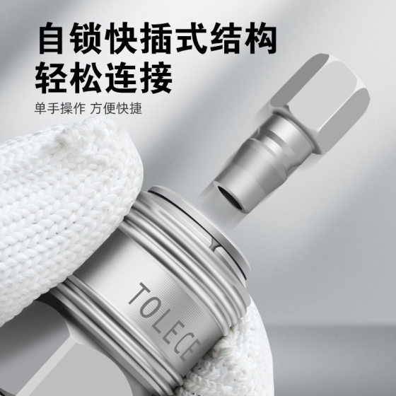 C- type quick self-locking connector SP20/PP20 air compressor air pump self-locking connector SH air gun PU hose quick connector