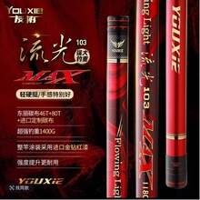 �хf����103max�pӲͦ�տs�̂��y�U�~���L���ڸ͂��yី�