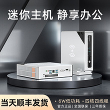 ���12��i5-12450H��������С�Ͱ칫����������������miniPC