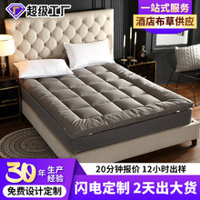 ȫ޷w|Ƶe^Ӻo|ܛ|ⷿo|