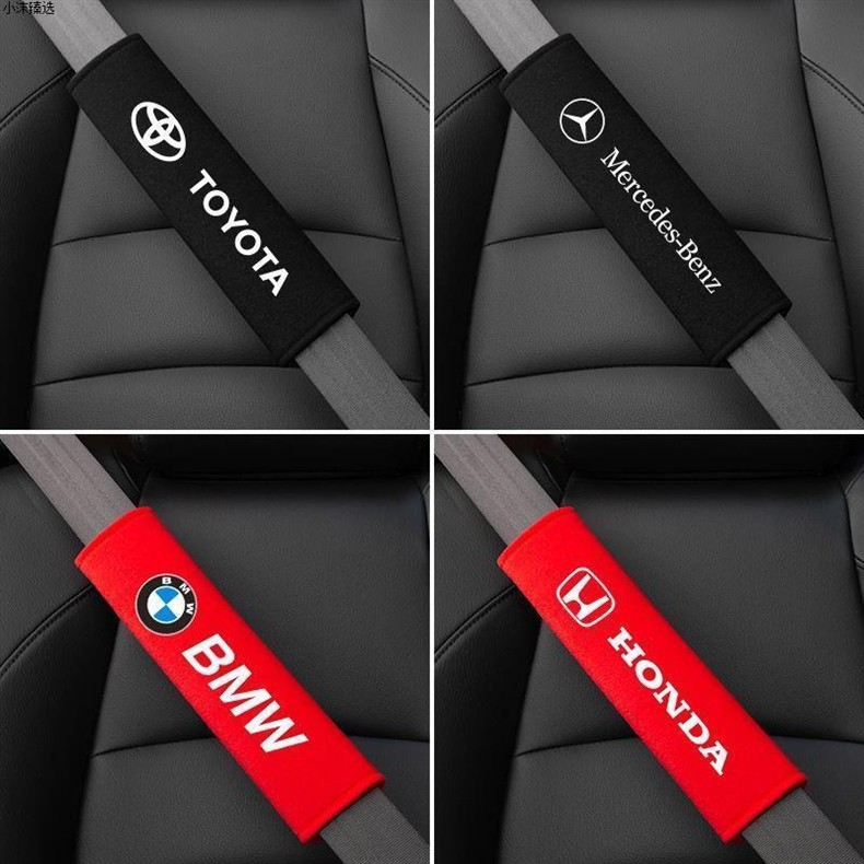 Car Seat Belt Shoulder Pads Extended Men's and Women's Shoulder Pads Soft Pure Color Short Plush Protective Cover Car Supplies Car Logo