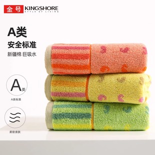 ��̖���޼Ӵ�Ӻ�ë����������ܛ��ˮ������˃�ͯ����ϴĘ�Ứ