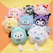 �ɐ����ë�q���Ў��������������׃�ϻ�׃�������F�Ӱ����