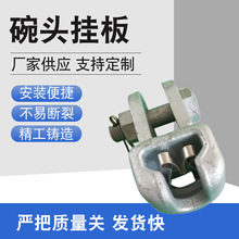 �F���� ���^��������� WS-7������B�ӽ����\�����|���