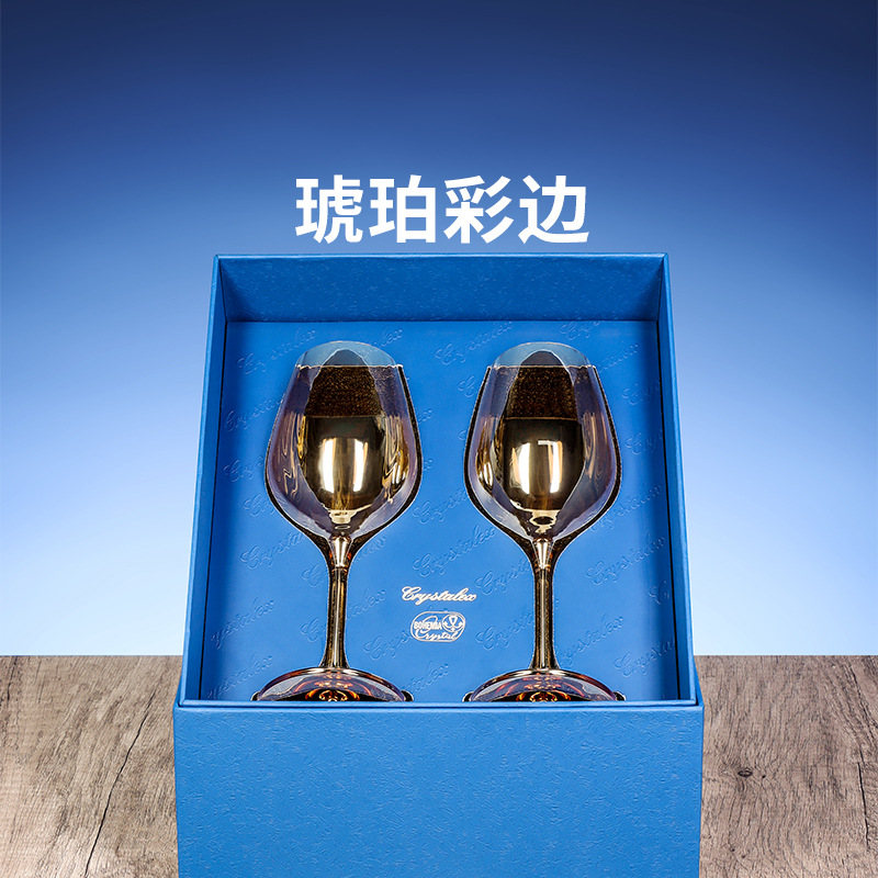 Caja de regalo de tazas de vino tintas importadas de la República Checa, tazas de cristal de alto valor, juegos de vinos de lujo personalizados