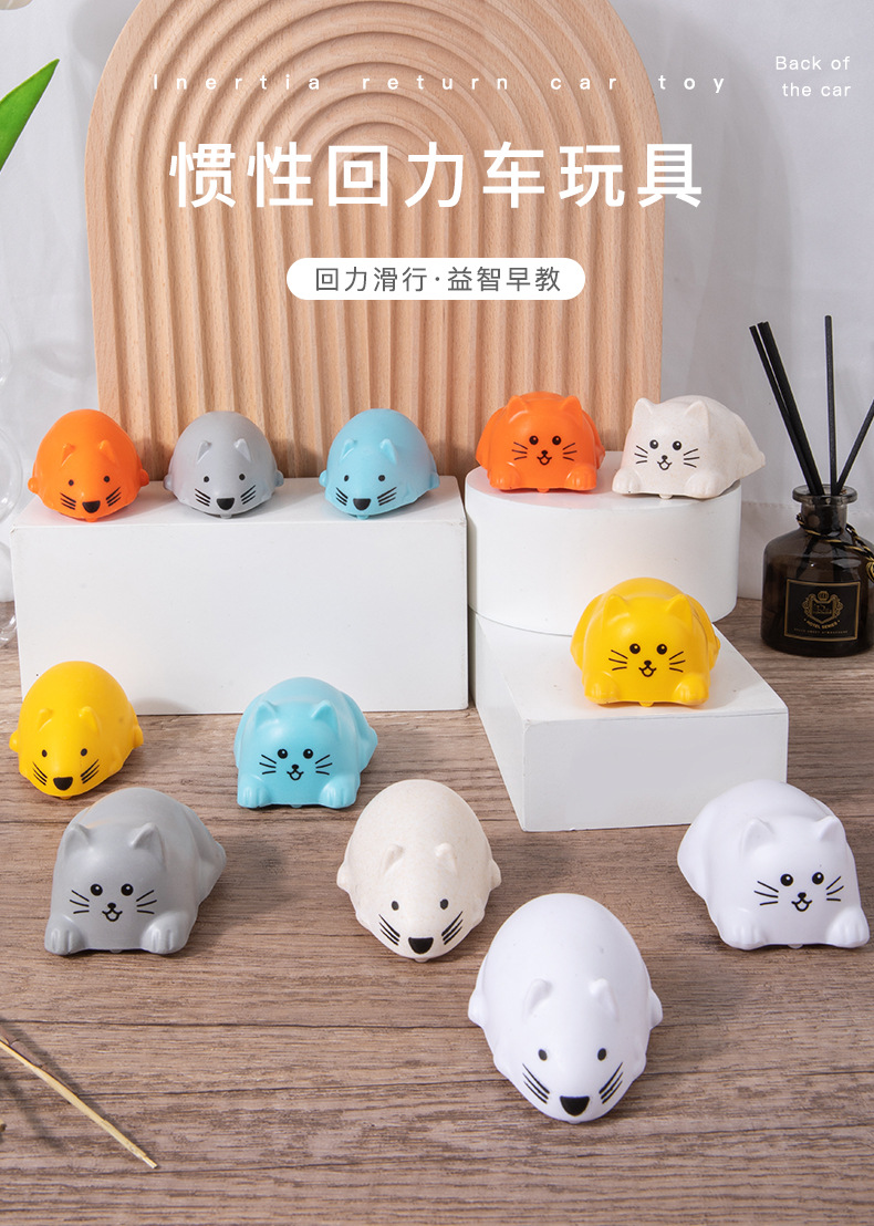 回力车玩具790 (1).jpg