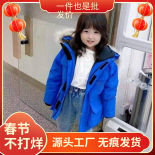 ���Zͯ�b��q��C08�h��������ɿڿ��ɿ˴����H���b��ͯ����4565Y