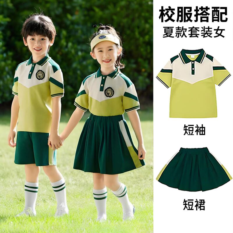 小学生校服冲锋秋冬装三合一防风防水幼儿园园服儿童学院绿色班服|undefined