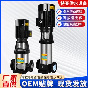 CDL/QDL��ʽ�༉�ò��P��x�ı� ׃�l�øߌӹ�ˮ�ܵ��Ӊ�������