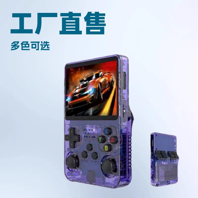 R36S Handheld Arcade Game Console 3.5 Ips Color Screen Arkos System 1g Ram Factory Direct Sale Retro Handheld Console