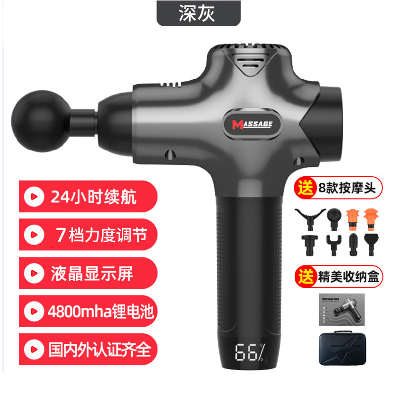筋膜銃マッサージ銃筋肉マッサージ器フィットネス器材の振動衝撃|undefined