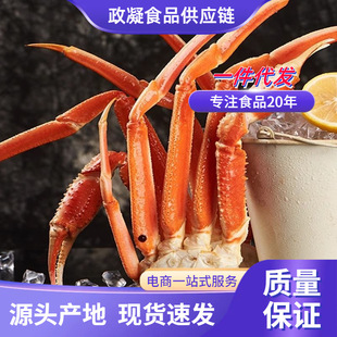 �tз�������tѩз��֫з���r��������r������ʳ���з��������