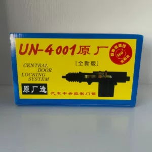 UN-4001原厂 Центральный замок для дверей управления центральным блокировкой дверей управления очень водонепроницаем.