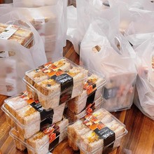 双拼三明治包装盒隔层一次性透明方形网红面包吐司三文治打包盒子