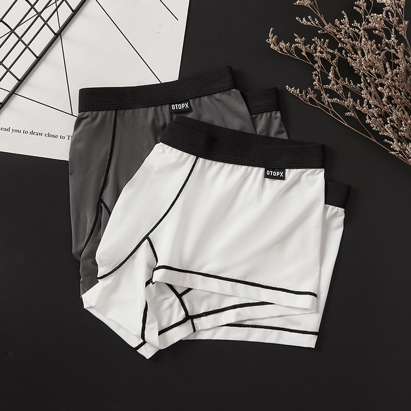 One-piece men's ice silk straight-leg pants GT272