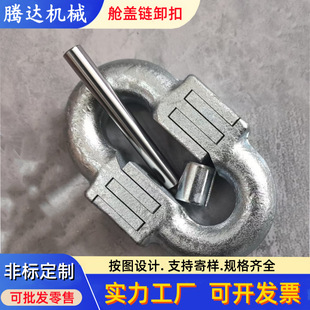 œ�w�B�ӭh  �V�õ��h���h ����朗l���������œ�w�ж��
