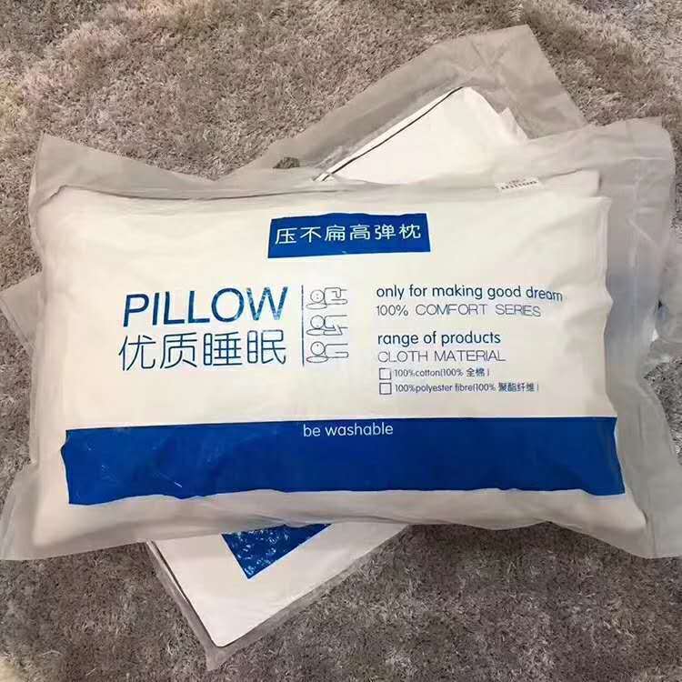 批发枕头五星酒店枕芯家用宿舍学生pillow成人专用加厚护颈高枕头|undefined