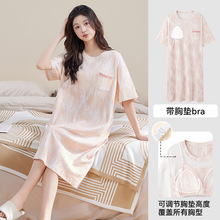 纯棉睡衣女夏2025新款夏季甜美可爱型可外穿带胸垫短袖睡裙家居服