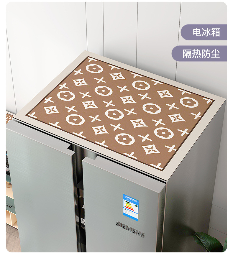 郁金香免洗洗衣机防尘垫-详情_11.jpg