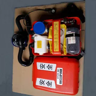 自救煤矿器压缩氧式井下呼吸氧压缩呼吸器矿井氧气ZYX45隔绝矿用