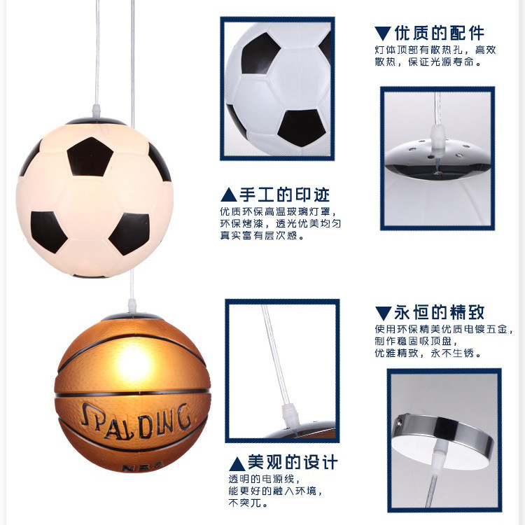 Suministro transfronterizo de fútbol Baloncesto Araña moderna simple moda dormitorio habitación infantil jardín de infantes tienda materna e infantil tema lámpara