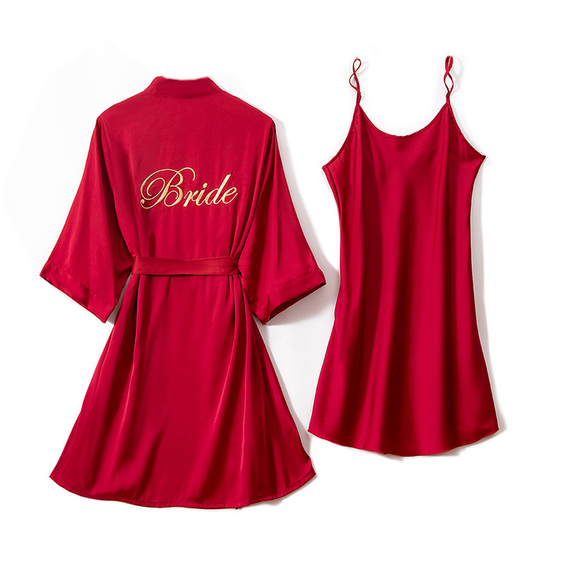 Bridal Bridesmaid Morning Gown Photo Party Activity Nightgown Cardigan Two-Piece Ice Silk Sling Lace-Up Gown Set