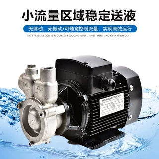 气液混合泵溶气泵上海益顿源头实体工厂15EDS04S不锈钢旋涡泵直销
